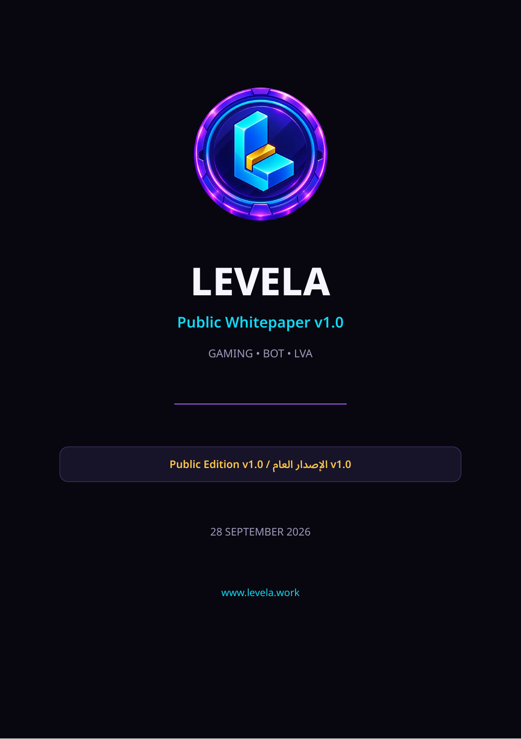LEVELA Public Whitepaper v1.0 cover
